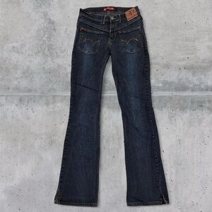 Y2K Vintage Janes Army Jeans